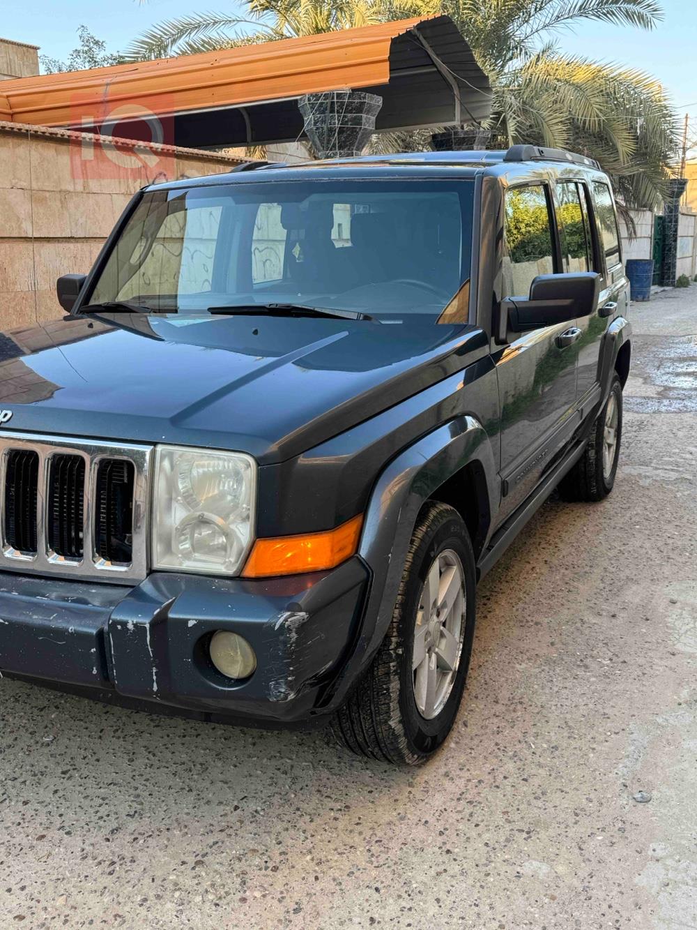 جيب كوماندر